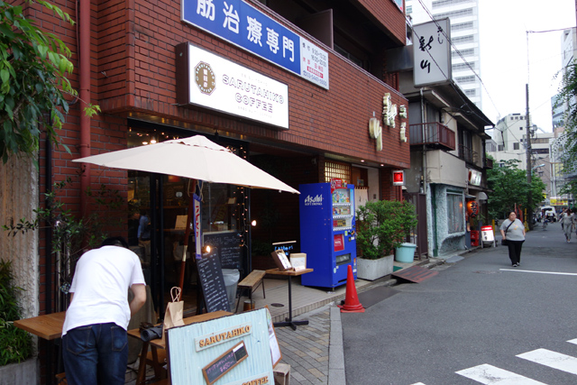 DSC03172.JPG