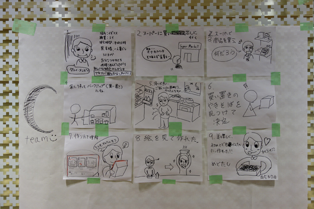 DSC03220.JPG