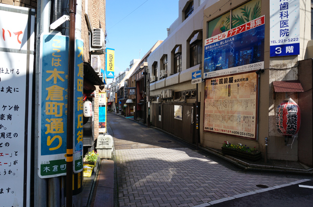 DSC02460.JPG