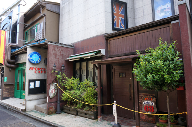DSC02464.JPG