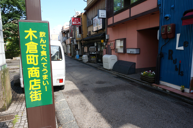 DSC02469.JPG