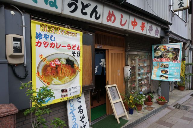 DSC02514.JPG