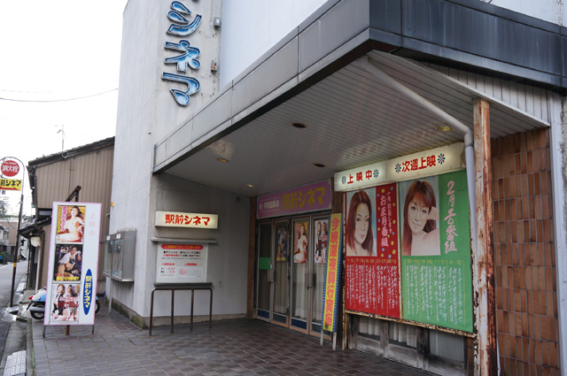 DSC02520.JPG