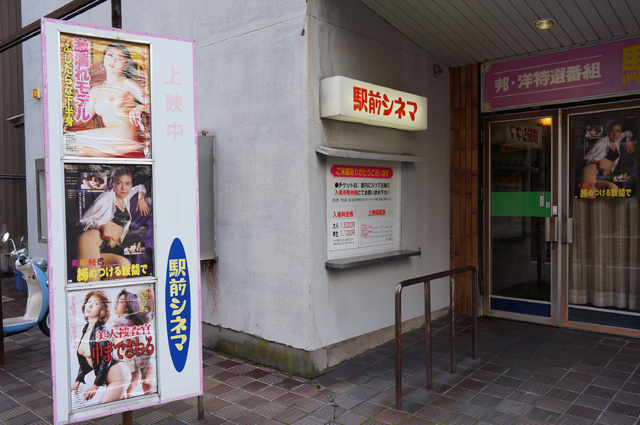 DSC02523.JPG