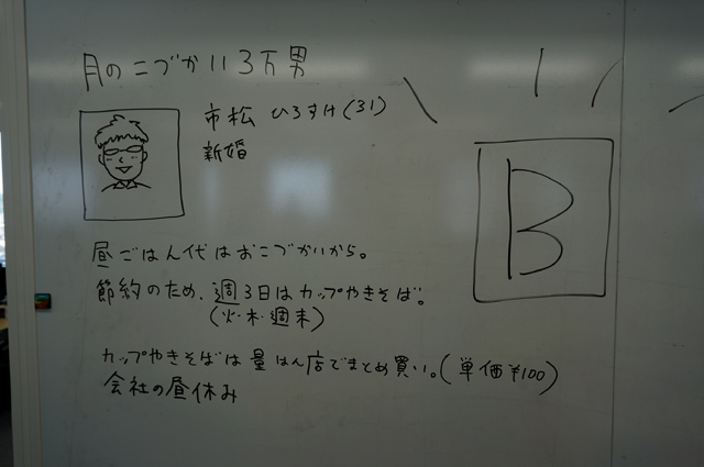 DSC02568.JPG
