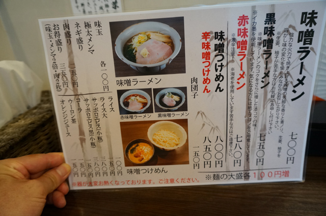 DSC02729.JPG