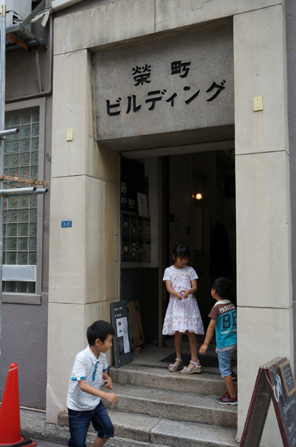 DSC02873.JPG