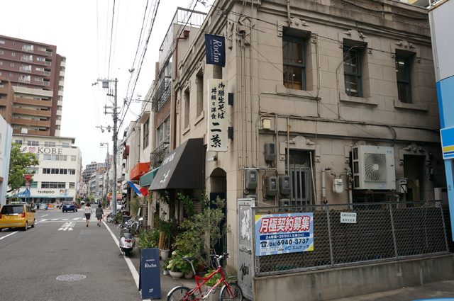 DSC02877.JPG