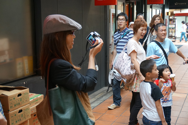 DSC02934.JPG