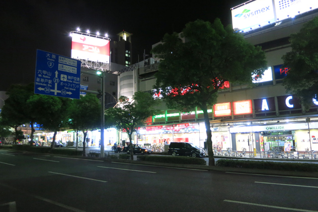IMG_3445.JPG