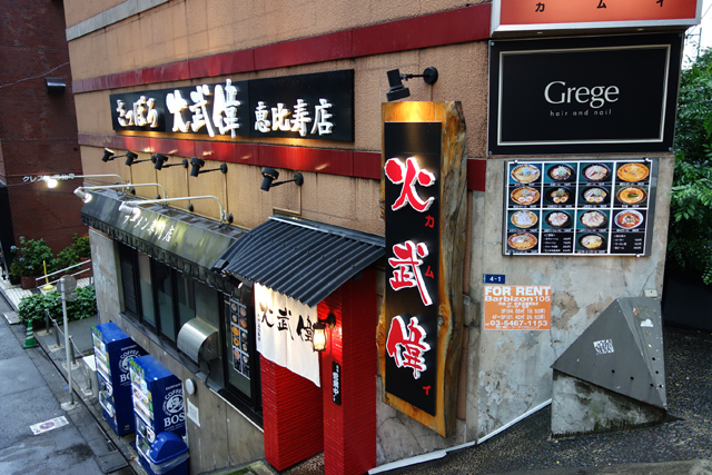 DSC03247.JPG