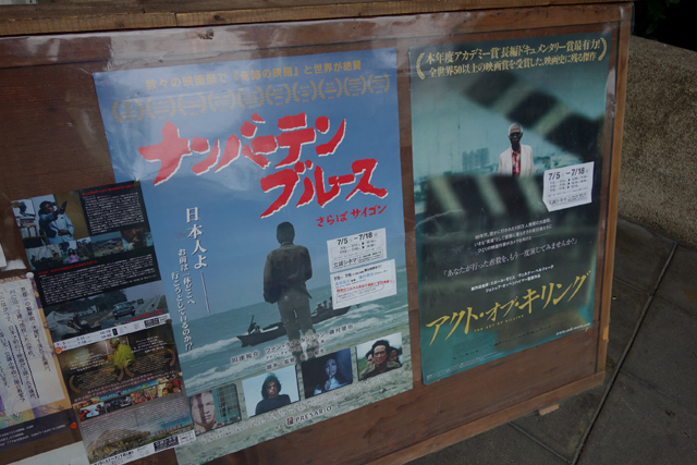 DSC03309.JPG