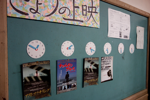 DSC03323.JPG