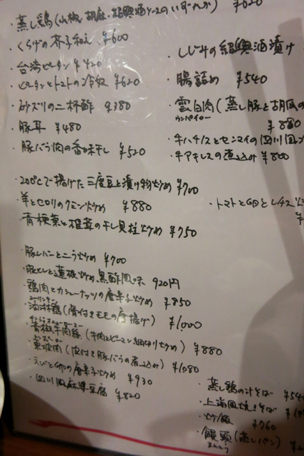 IMG_3765.JPG