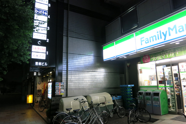 IMG_3778.JPG