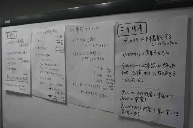 DSC03126.JPG
