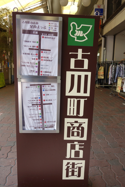 DSC03358.JPG