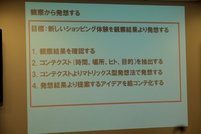 DSCF1176.JPG