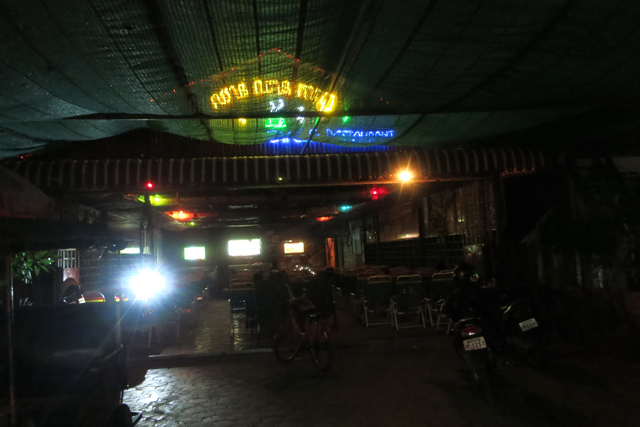 IMG_2645.JPG