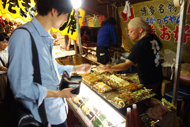 DSC03404.JPG