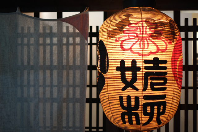DSCF1357.JPG
