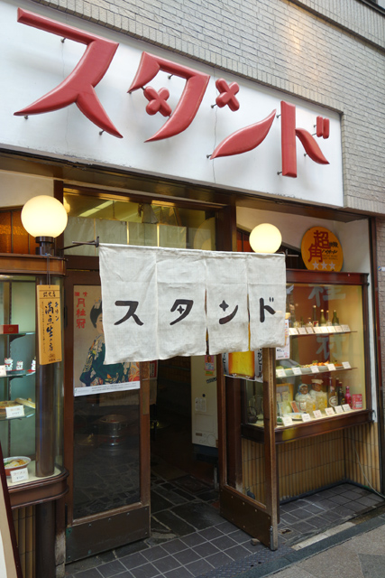 DSC03433.JPG