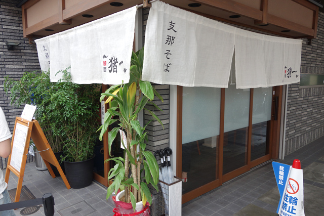 DSC03434.JPG