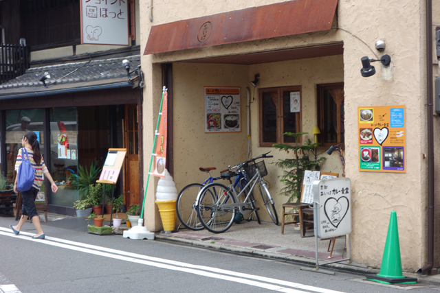 DSC03441.JPG
