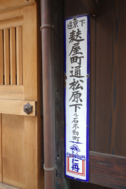 DSC03462.JPG