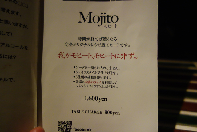 DSC03535.JPG