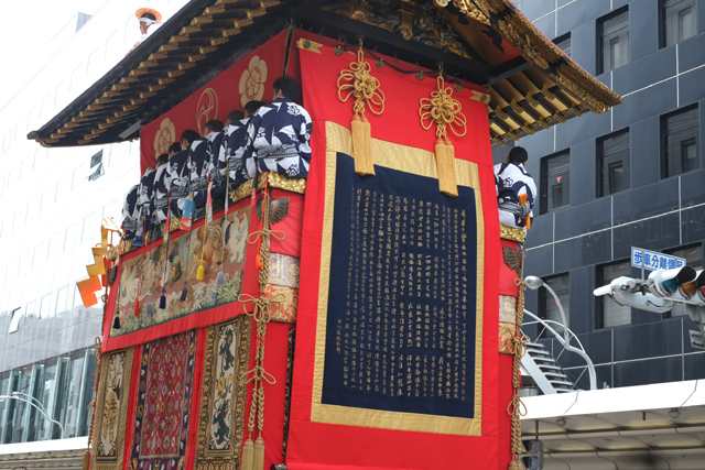 DSCF1660.JPG