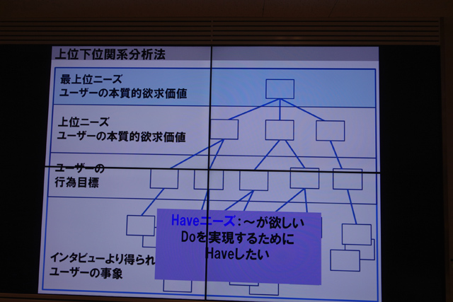 DSC03962.JPG