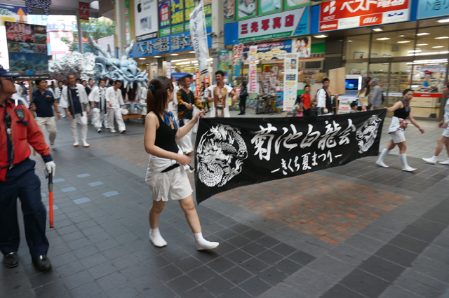 DSC03379.JPG