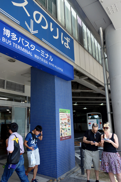 DSC04205.JPG