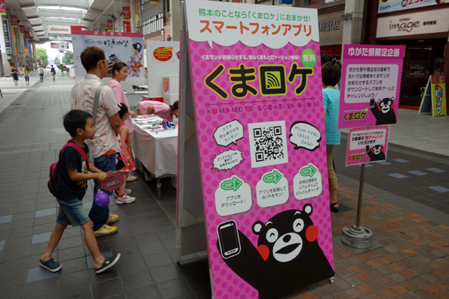 DSC04227.JPG