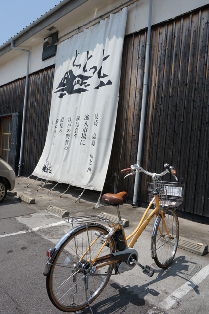 DSC03472.JPG