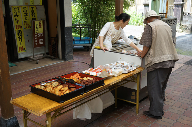 DSC03480.JPG
