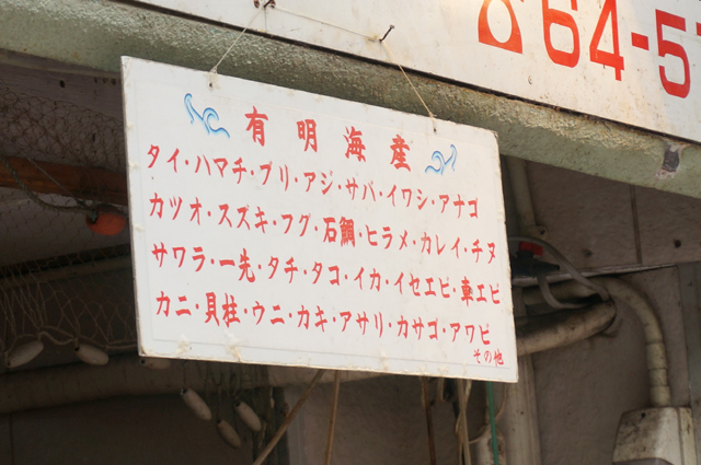 DSC03483.JPG