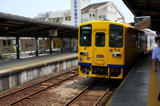 DSC03491.JPG