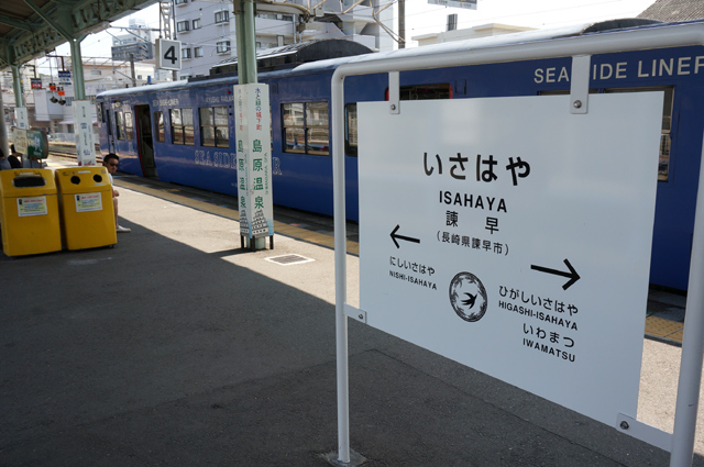 DSC03502.JPG