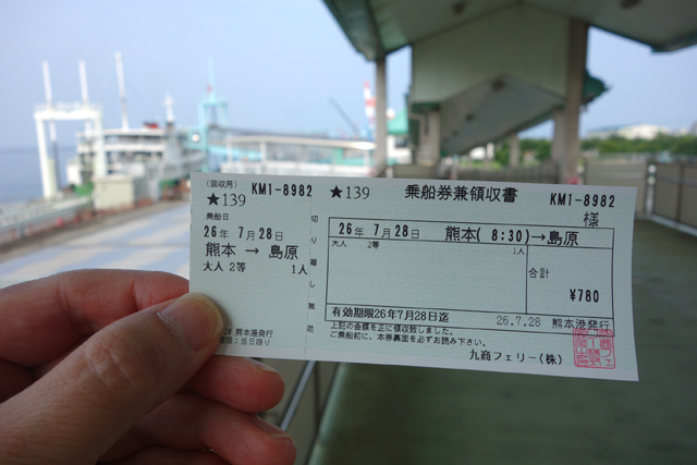 DSC04252.JPG