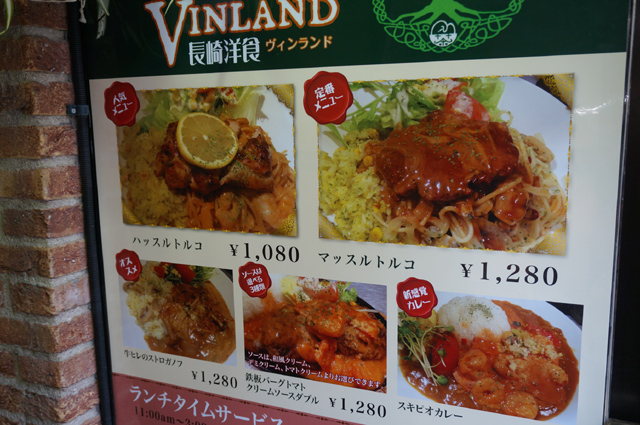 DSC03519.JPG