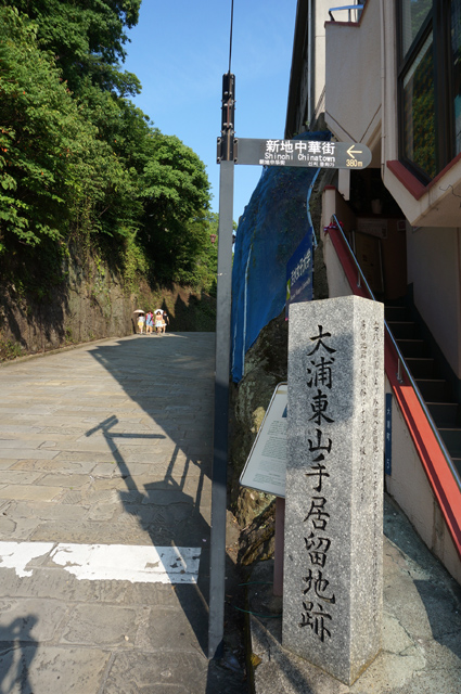 DSC03547.JPG