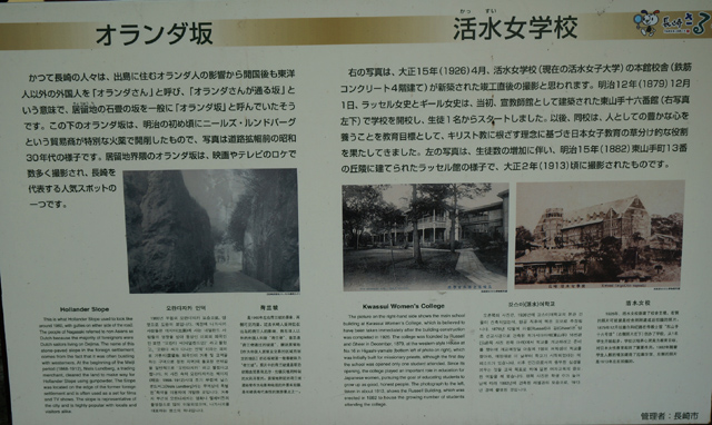 DSC03556.JPG