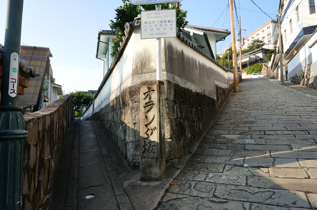 DSC03609.JPG