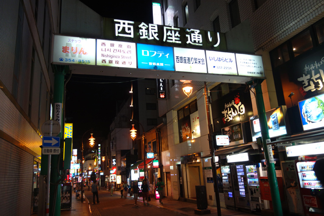 DSC04243.JPG