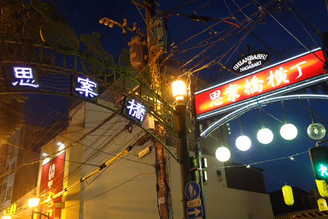 DSC04270.JPG
