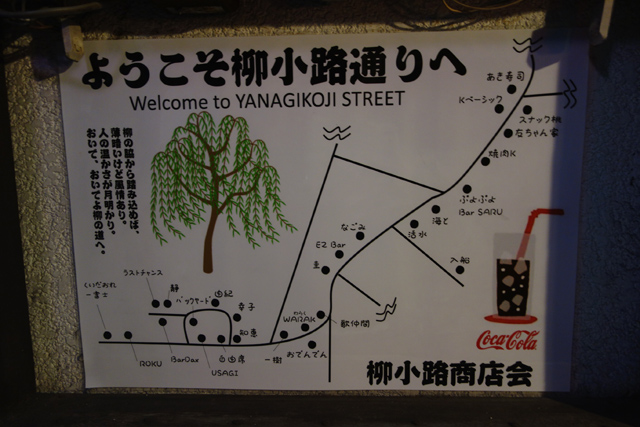 DSC04286.JPG