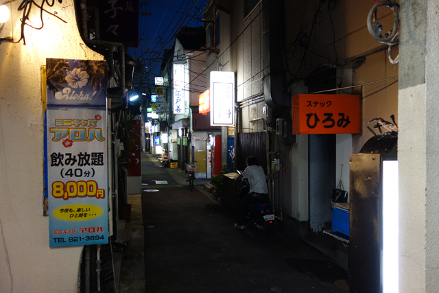 DSC04288.JPG