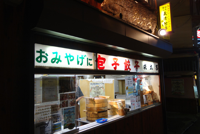 DSC04290.JPG